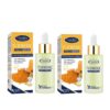 Guanjing - Turmeric Face Serum 30ml x 2