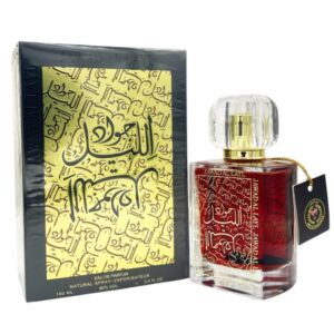 Jawad Al Layl - Eau De Parfum 100 ml