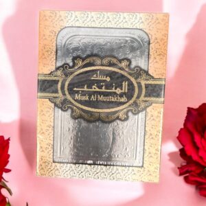 Musk Al Muutakhab - Eau De Parfum 100 ml