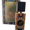 Lattafa AJWAD 100 ml