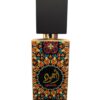 Lattafa AJWAD 100 ml